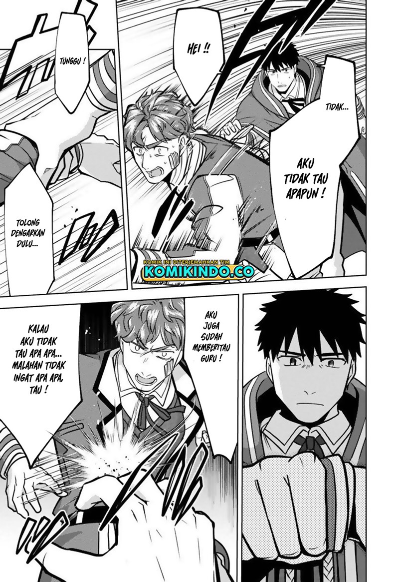The Reincarnated Swordsman With 9999 Strength Wants to Become a Magician! chapter 10