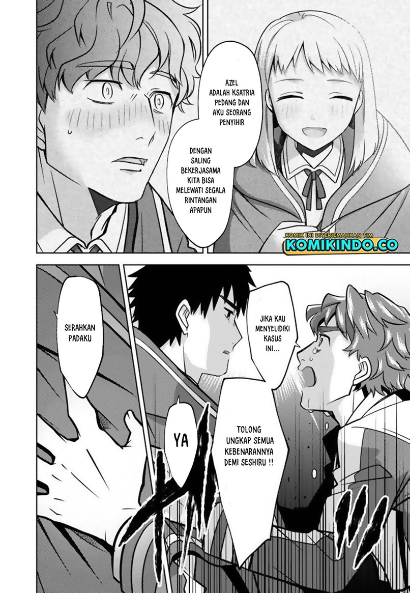 The Reincarnated Swordsman With 9999 Strength Wants to Become a Magician! chapter 10