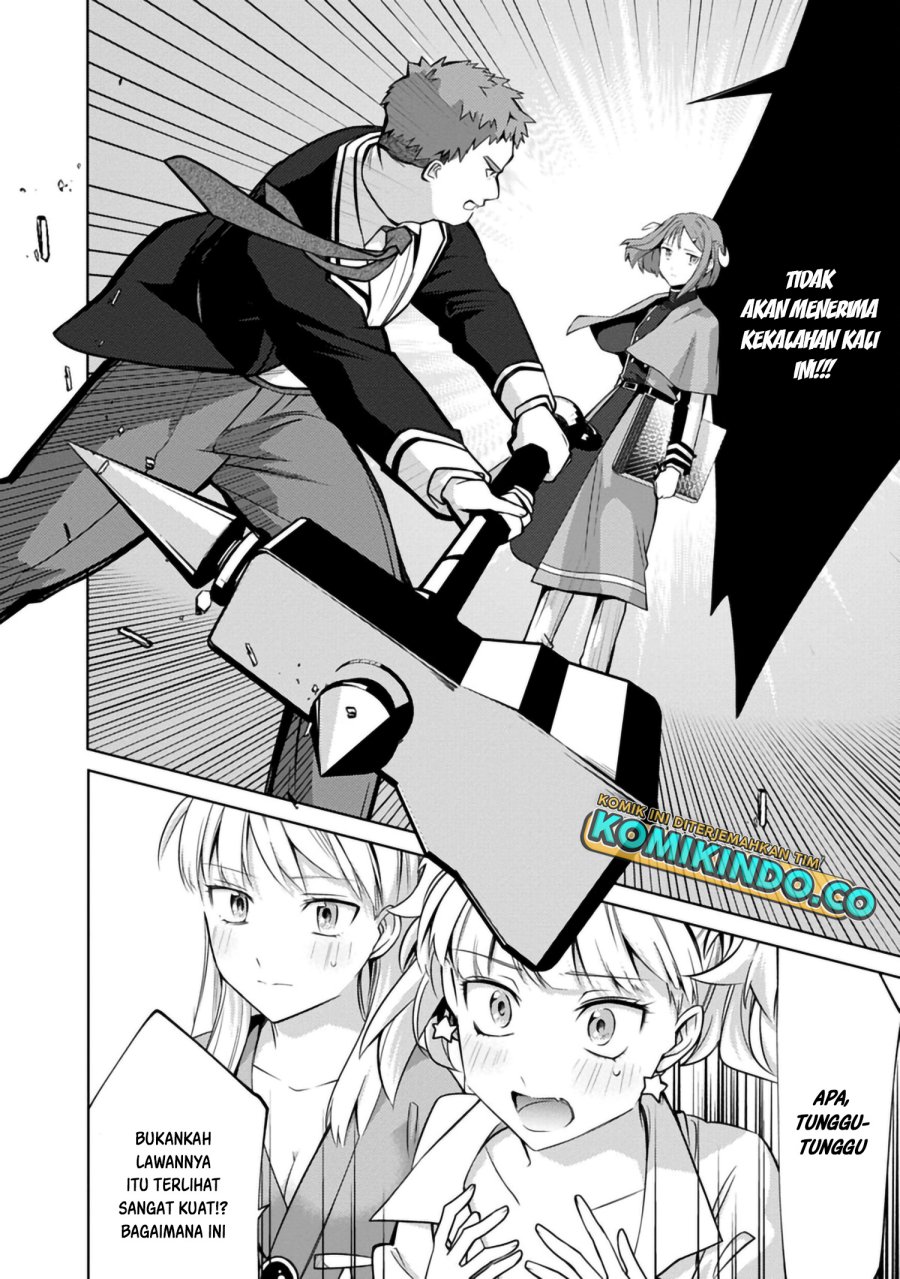 The Reincarnated Swordsman With 9999 Strength Wants to Become a Magician! chapter 20