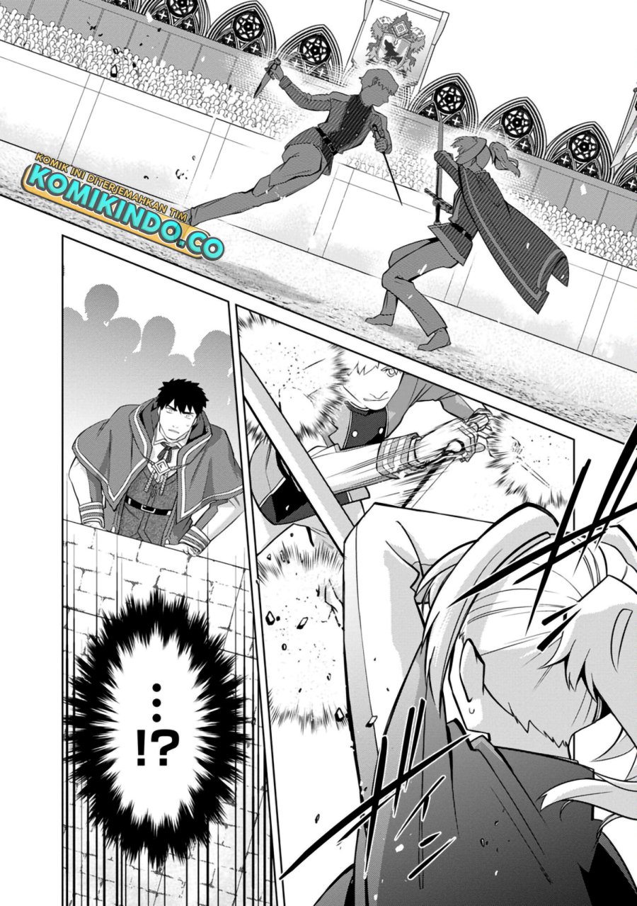 The Reincarnated Swordsman With 9999 Strength Wants to Become a Magician! chapter 20