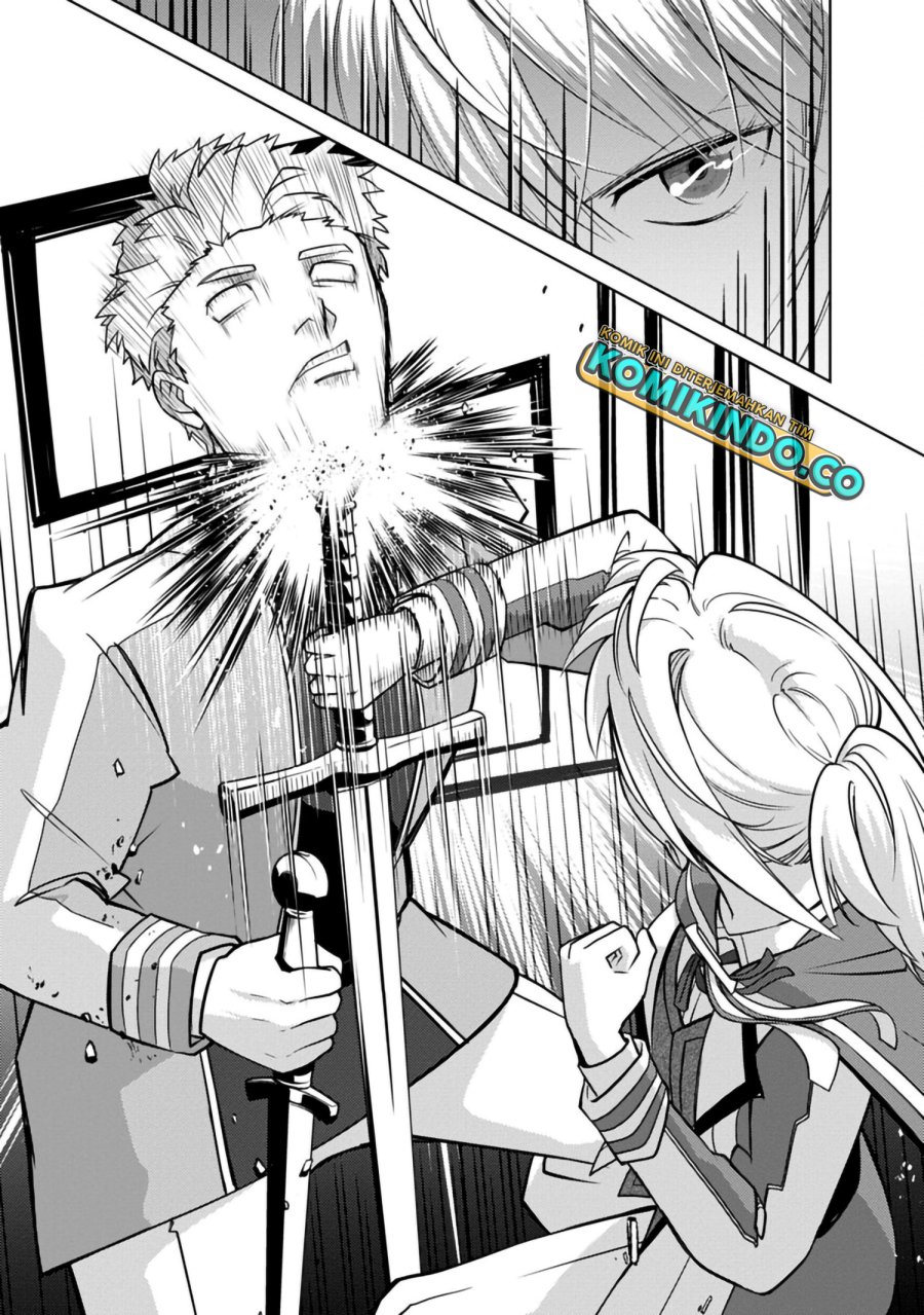 The Reincarnated Swordsman With 9999 Strength Wants to Become a Magician! chapter 20