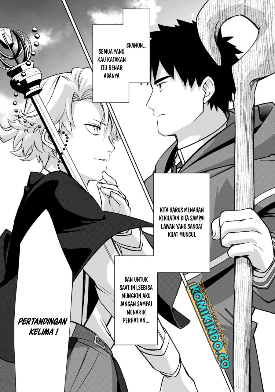 The Reincarnated Swordsman With 9999 Strength Wants to Become a Magician! chapter 20