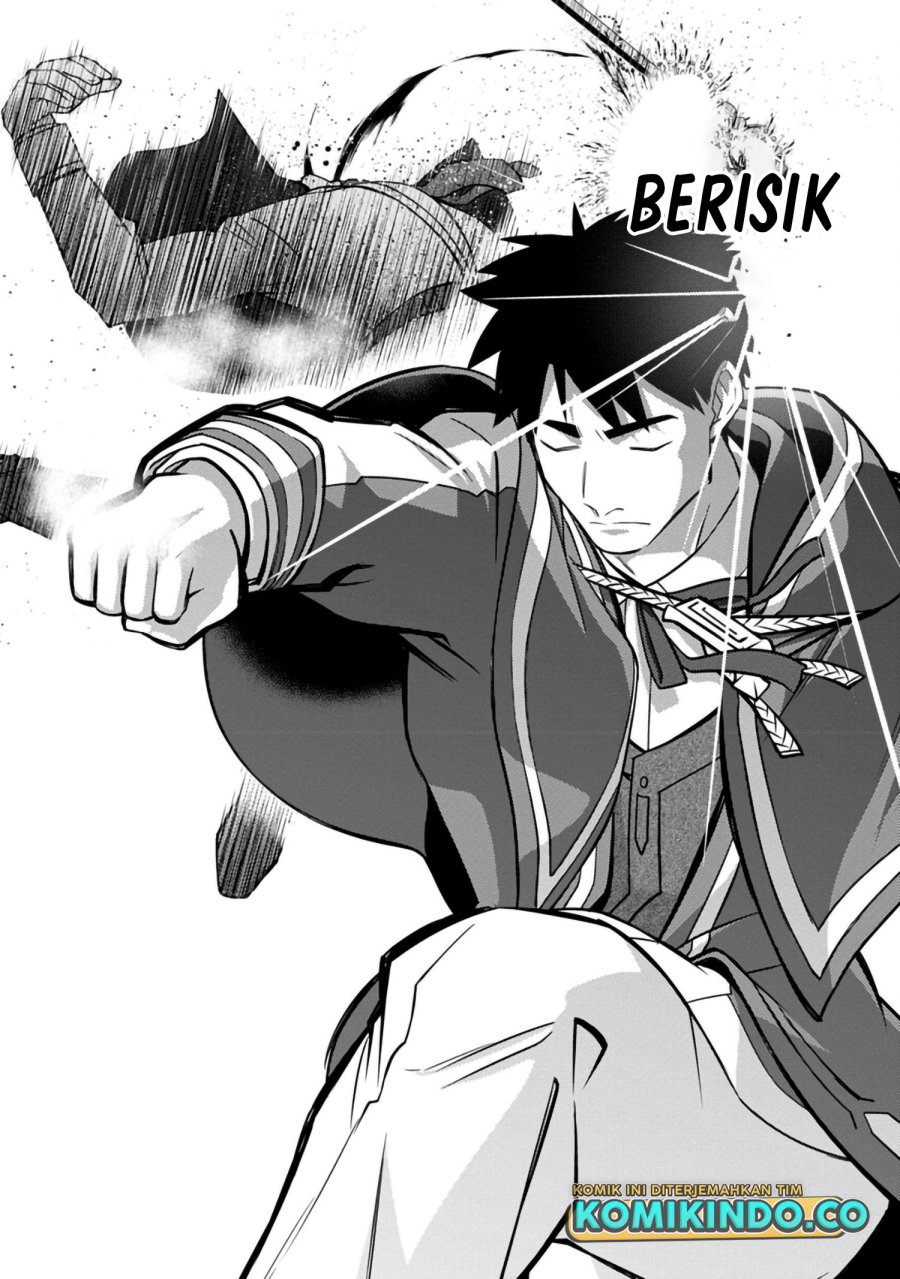 The Reincarnated Swordsman With 9999 Strength Wants to Become a Magician! chapter 20