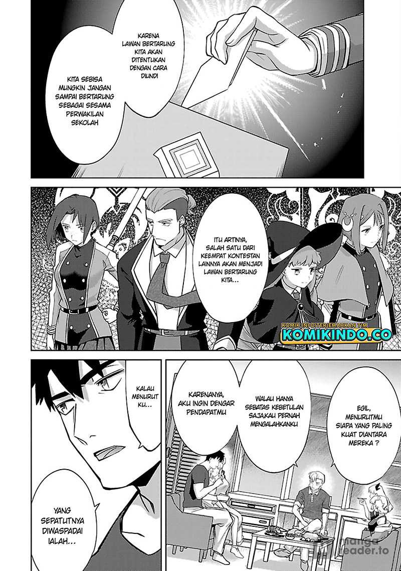 The Reincarnated Swordsman With 9999 Strength Wants to Become a Magician! chapter 21
