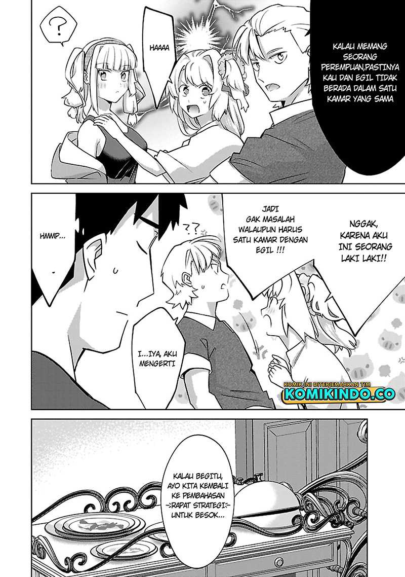 The Reincarnated Swordsman With 9999 Strength Wants to Become a Magician! chapter 21