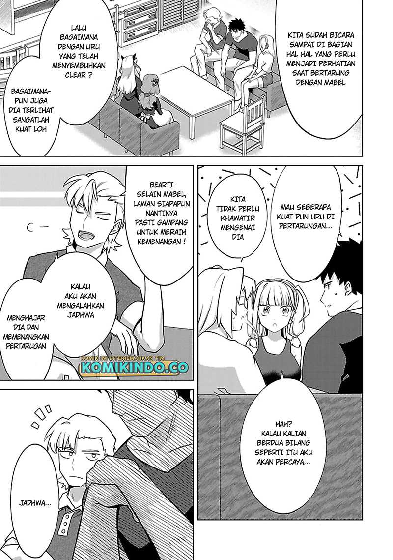 The Reincarnated Swordsman With 9999 Strength Wants to Become a Magician! chapter 21