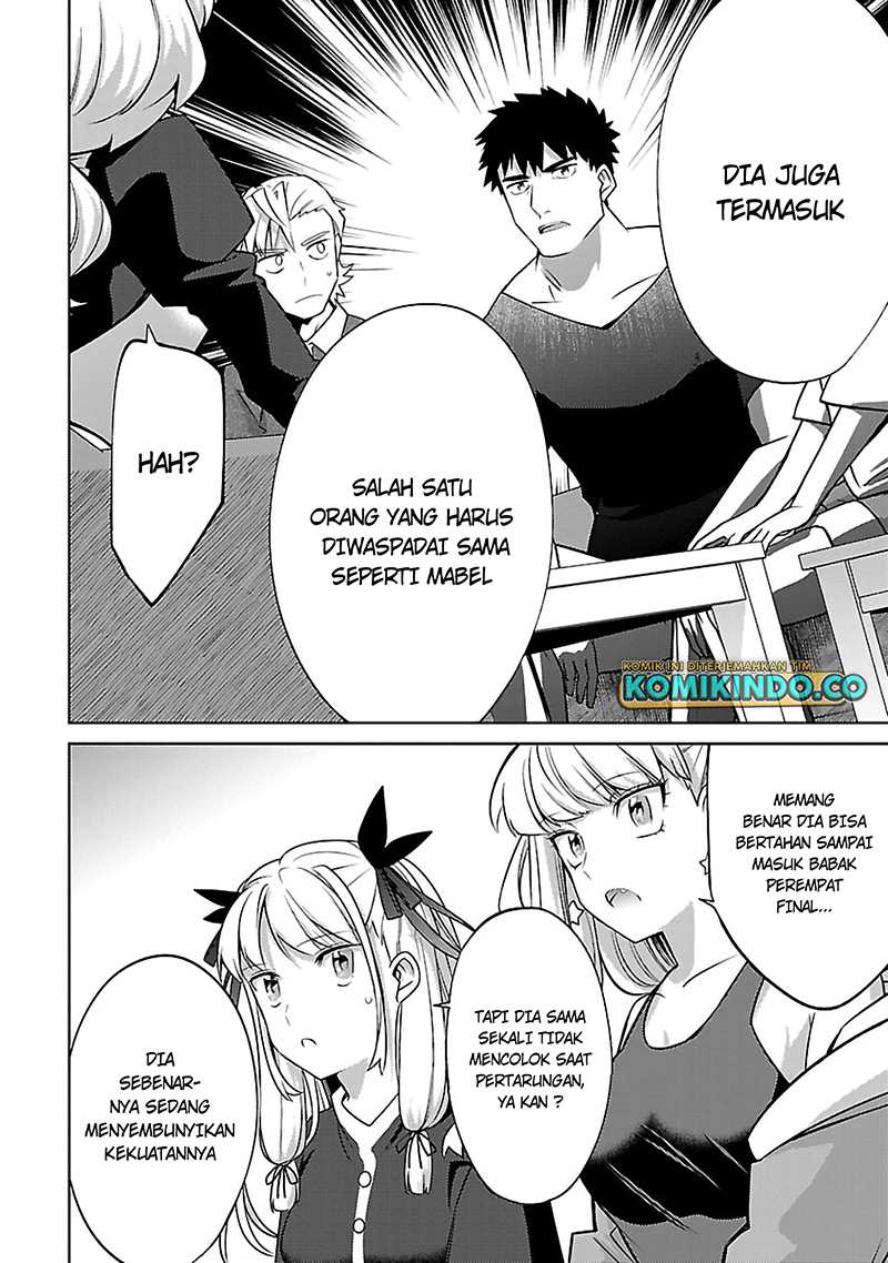 The Reincarnated Swordsman With 9999 Strength Wants to Become a Magician! chapter 21