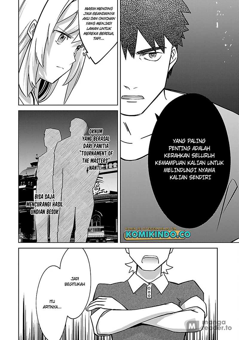 The Reincarnated Swordsman With 9999 Strength Wants to Become a Magician! chapter 21
