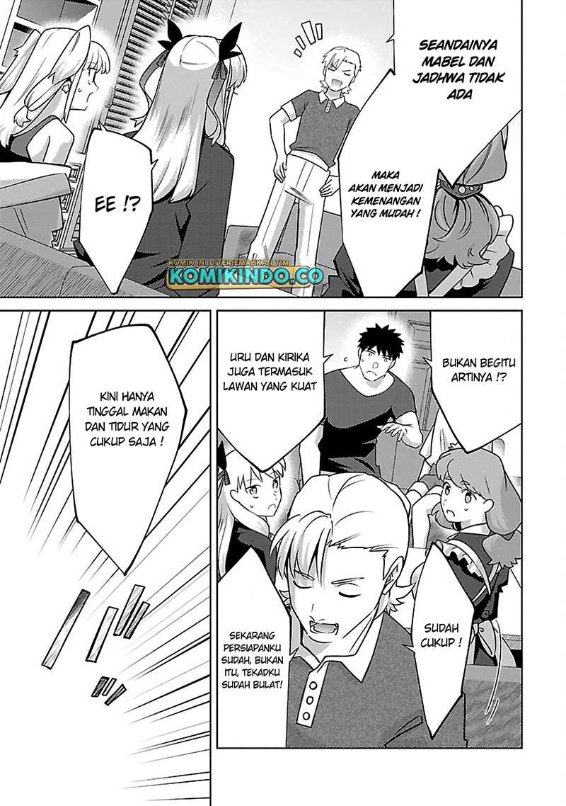 The Reincarnated Swordsman With 9999 Strength Wants to Become a Magician! chapter 21