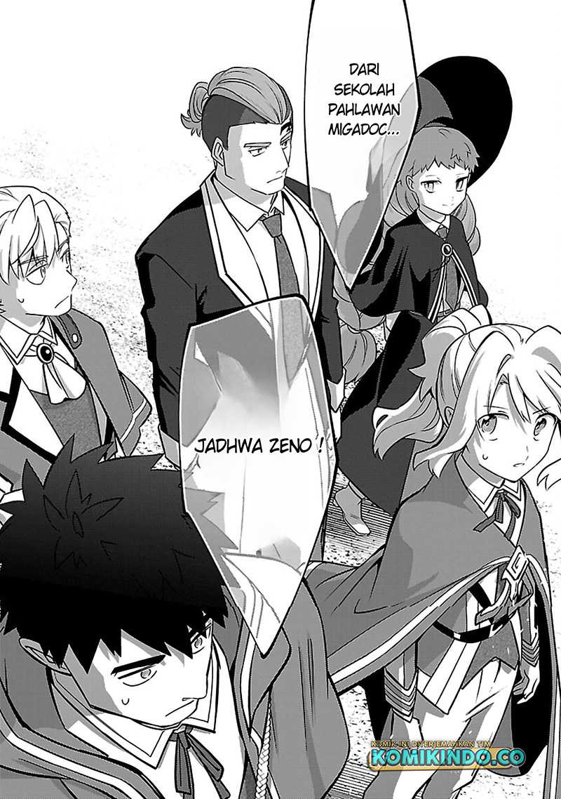 The Reincarnated Swordsman With 9999 Strength Wants to Become a Magician! chapter 21