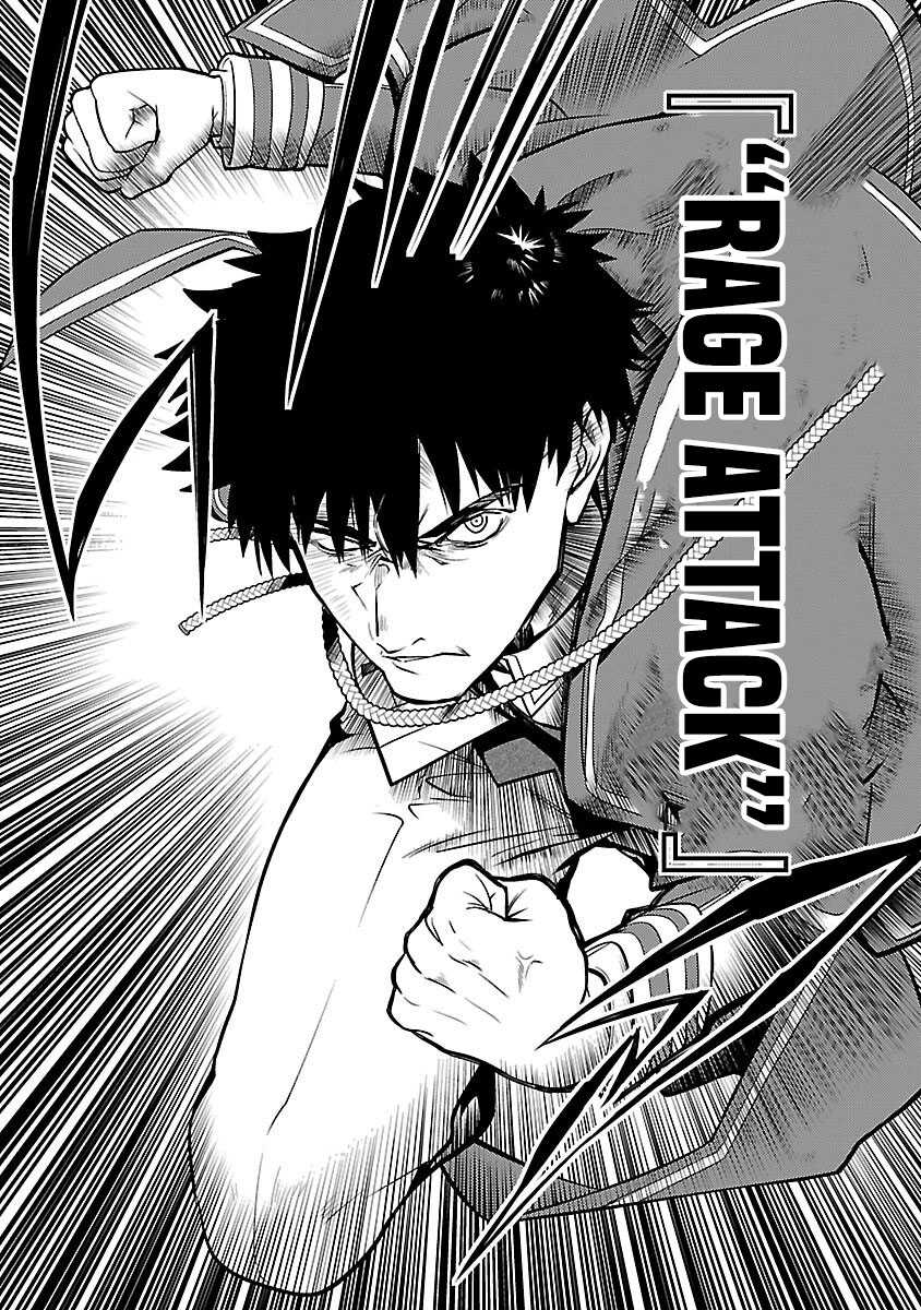 The Reincarnated Swordsman With 9999 Strength Wants to Become a Magician! chapter 37