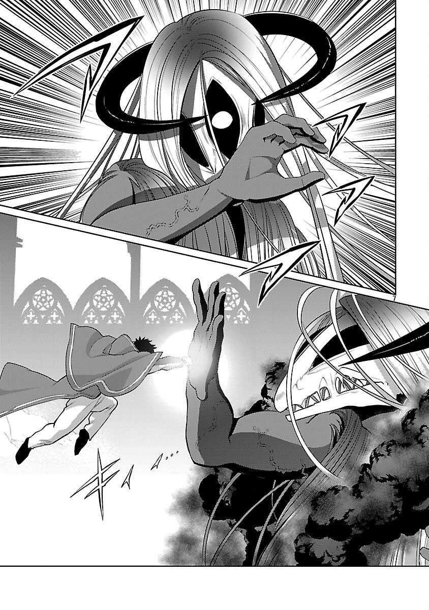 The Reincarnated Swordsman With 9999 Strength Wants to Become a Magician! chapter 37