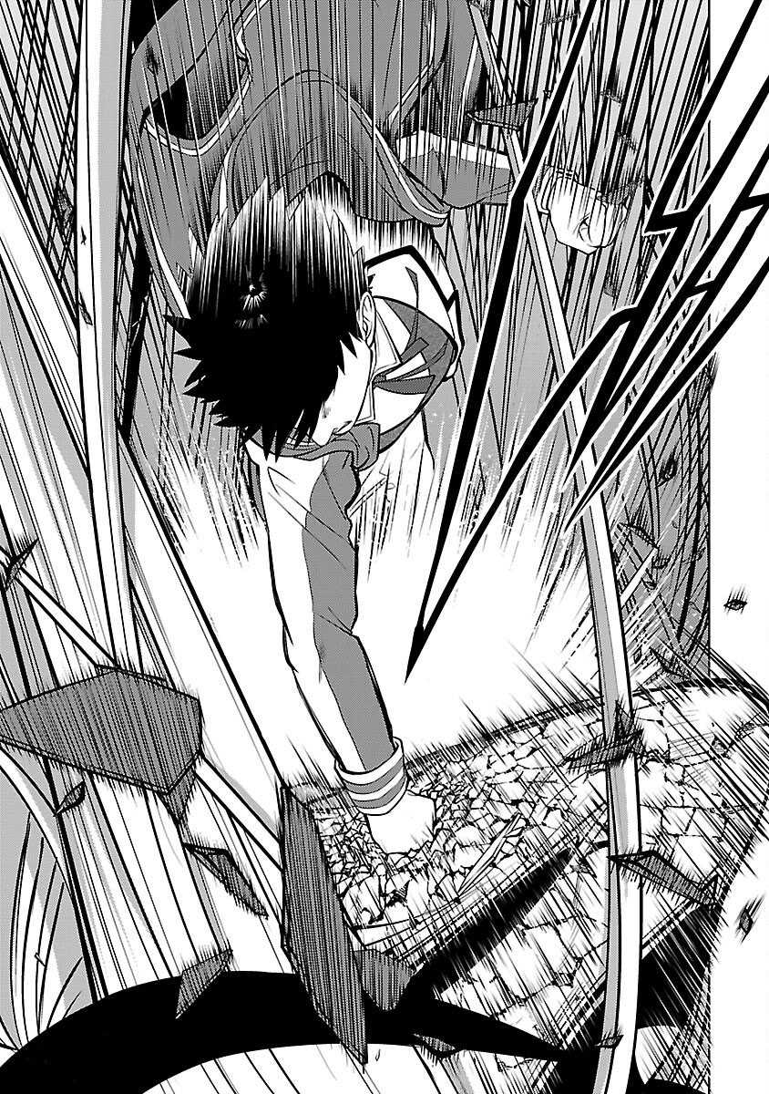The Reincarnated Swordsman With 9999 Strength Wants to Become a Magician! chapter 37