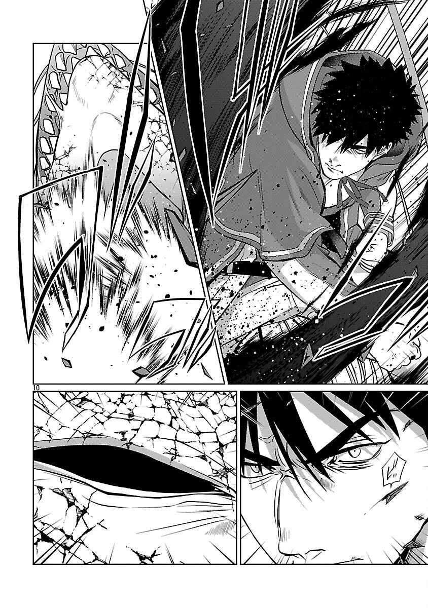 The Reincarnated Swordsman With 9999 Strength Wants to Become a Magician! chapter 37