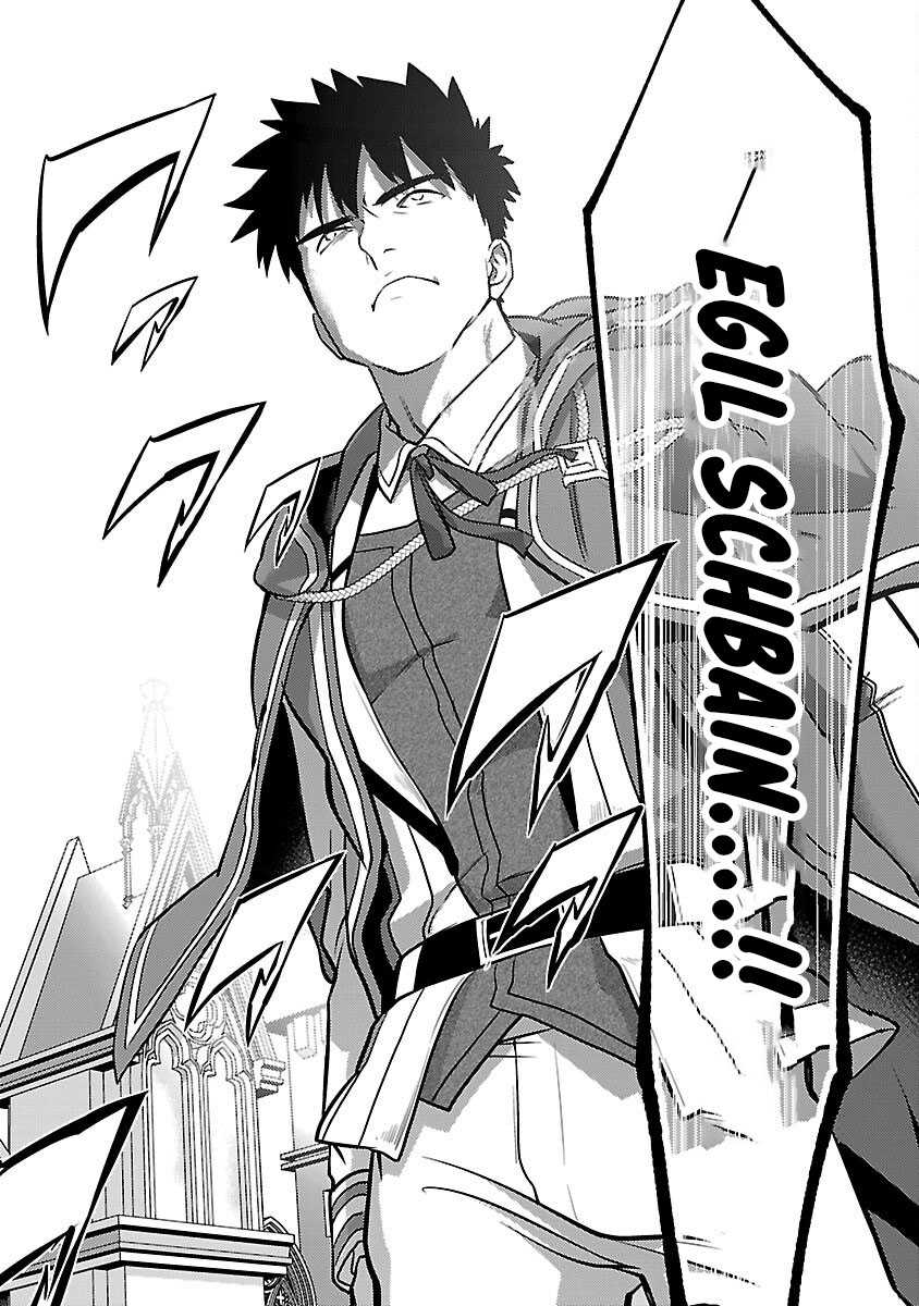 The Reincarnated Swordsman With 9999 Strength Wants to Become a Magician! chapter 37