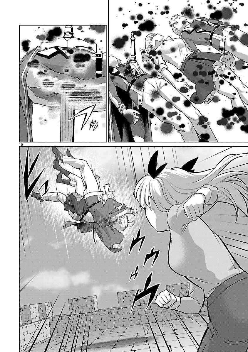 The Reincarnated Swordsman With 9999 Strength Wants to Become a Magician! chapter 37