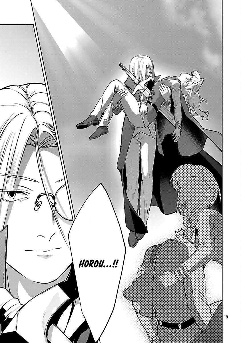The Reincarnated Swordsman With 9999 Strength Wants to Become a Magician! chapter 37