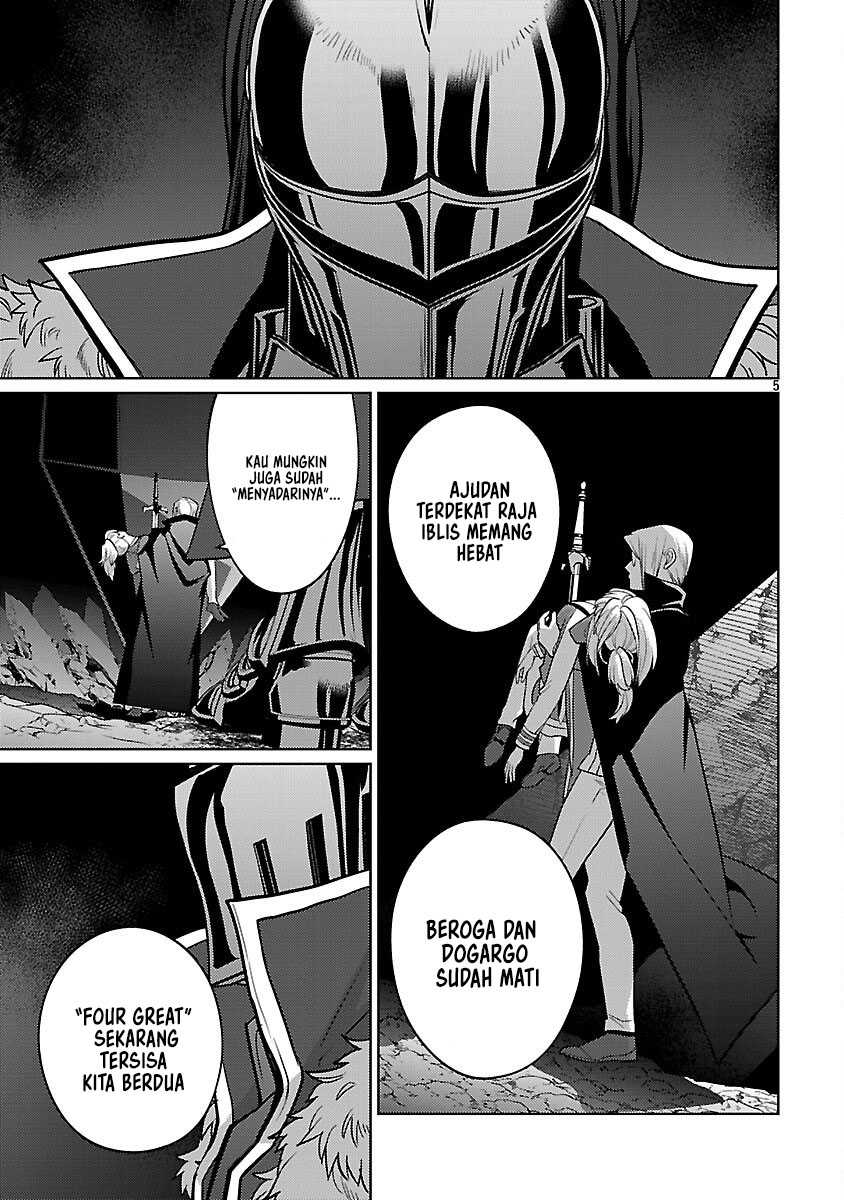 The Reincarnated Swordsman With 9999 Strength Wants to Become a Magician! chapter 38