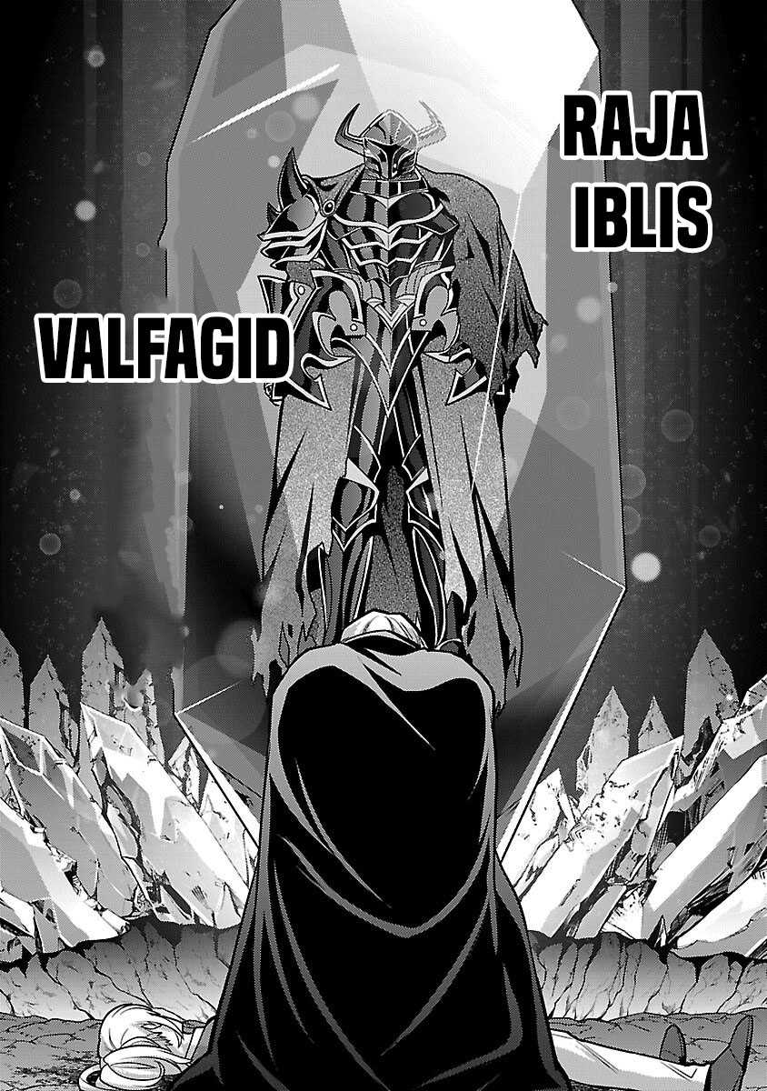 The Reincarnated Swordsman With 9999 Strength Wants to Become a Magician! chapter 38