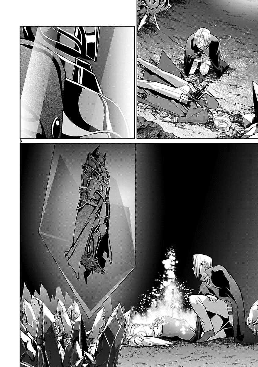 The Reincarnated Swordsman With 9999 Strength Wants to Become a Magician! chapter 38