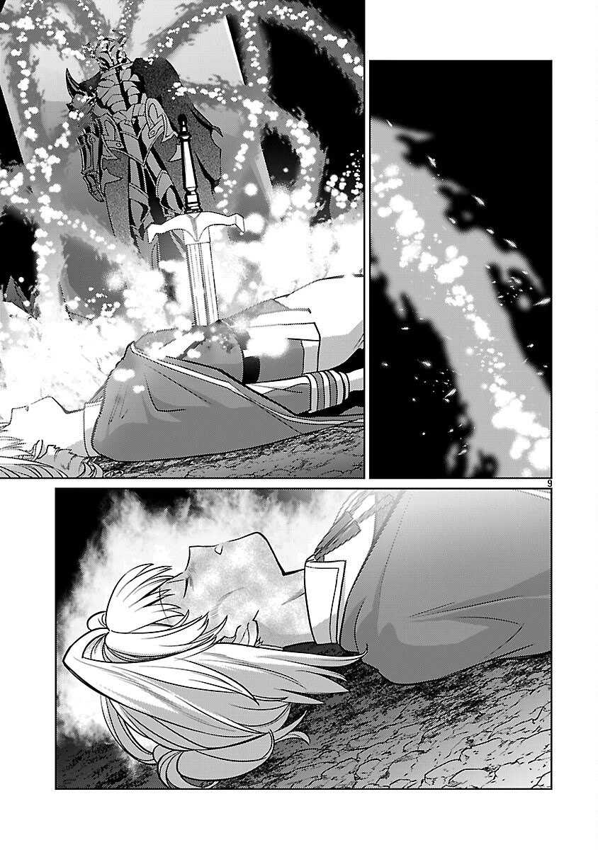 The Reincarnated Swordsman With 9999 Strength Wants to Become a Magician! chapter 38
