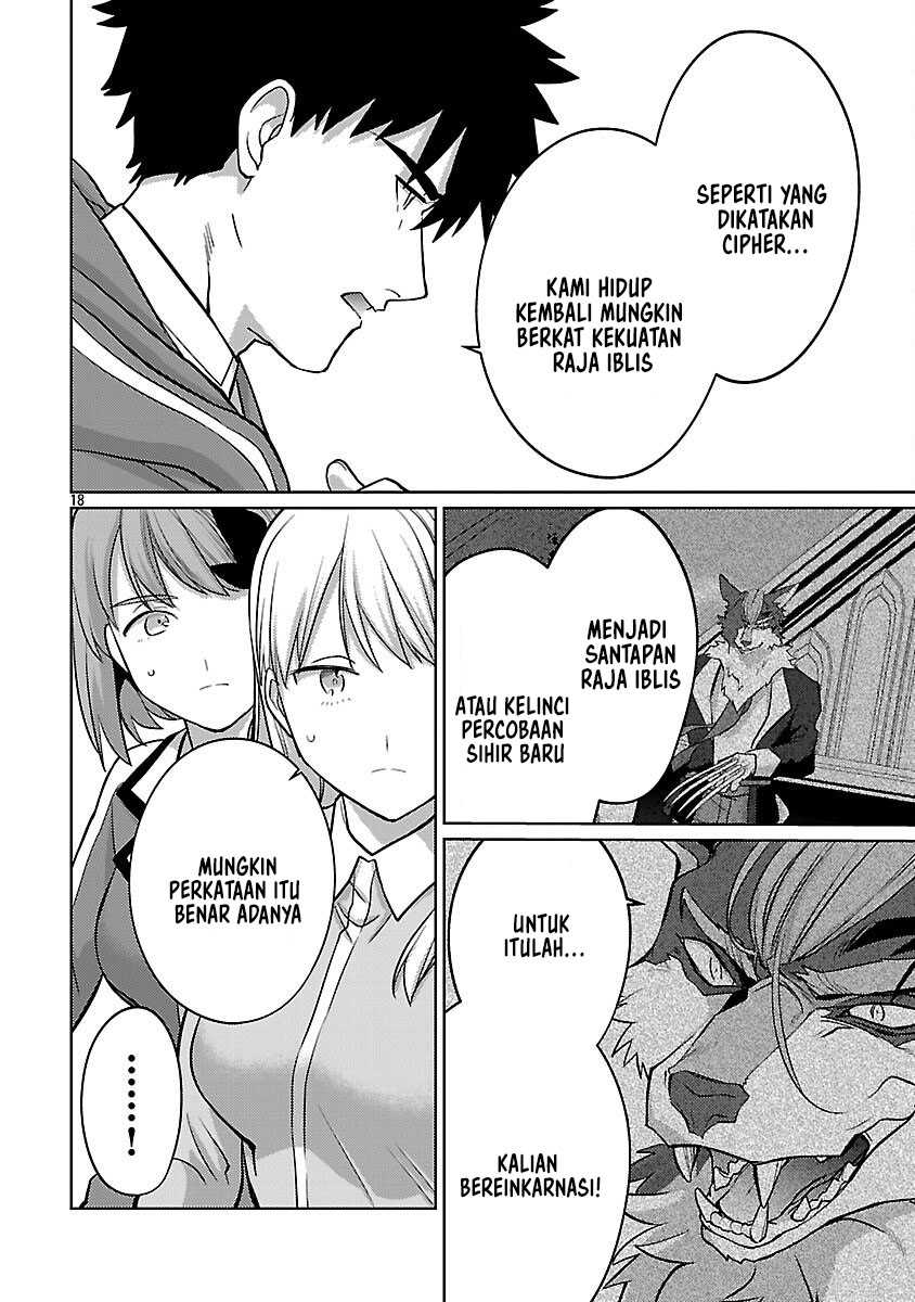 The Reincarnated Swordsman With 9999 Strength Wants to Become a Magician! chapter 38