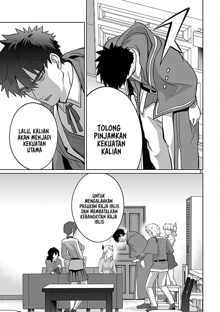 The Reincarnated Swordsman With 9999 Strength Wants to Become a Magician! chapter 38