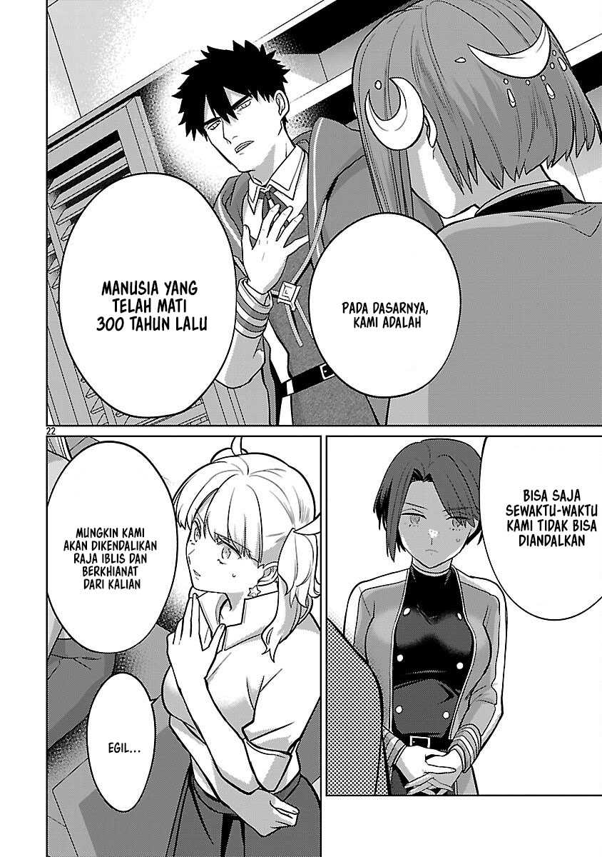 The Reincarnated Swordsman With 9999 Strength Wants to Become a Magician! chapter 38