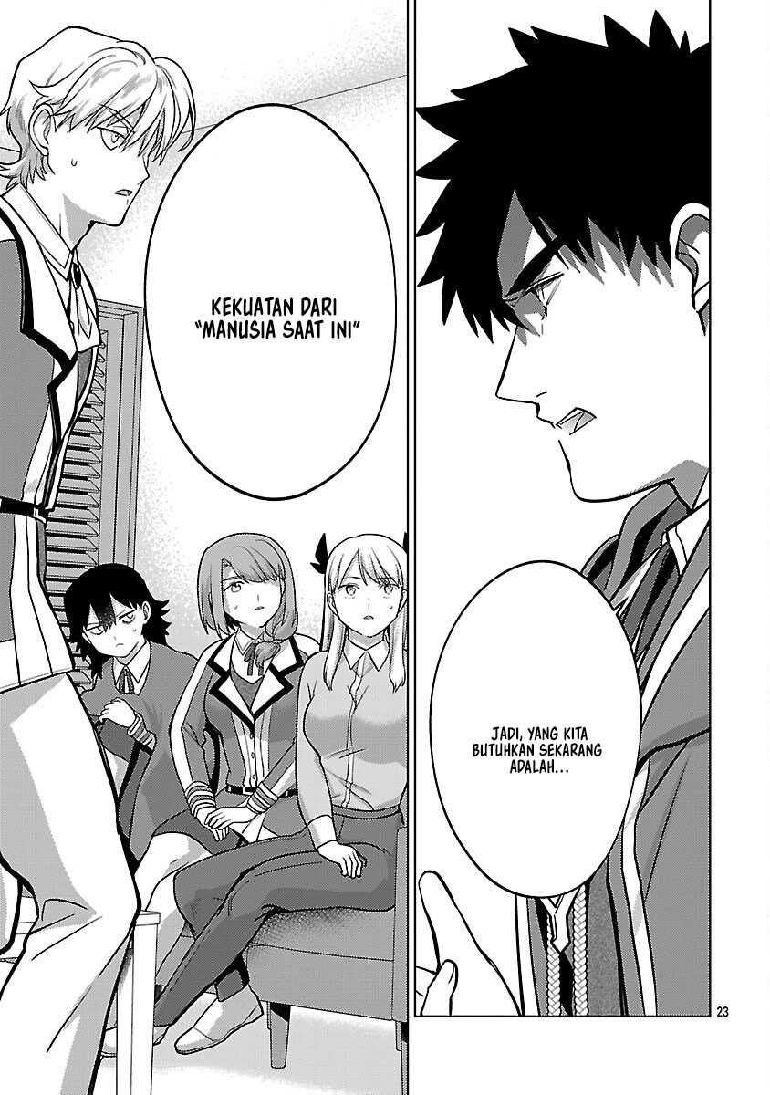 The Reincarnated Swordsman With 9999 Strength Wants to Become a Magician! chapter 38