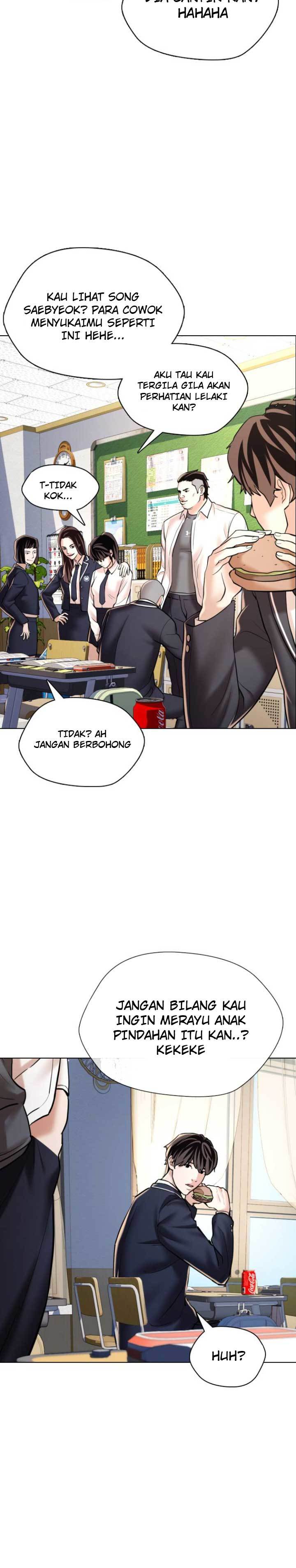 The 18 Year Old Spy chapter 1