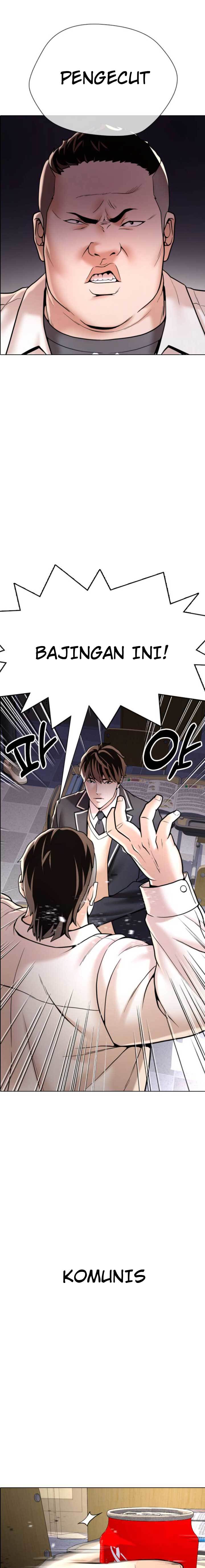 The 18 Year Old Spy chapter 1