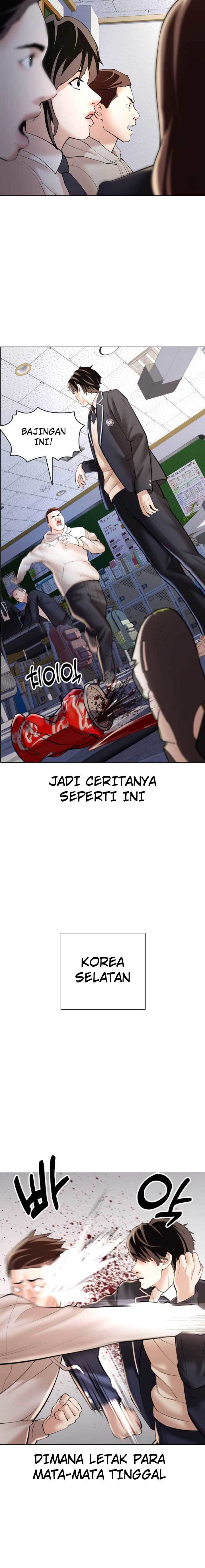 The 18 Year Old Spy chapter 1