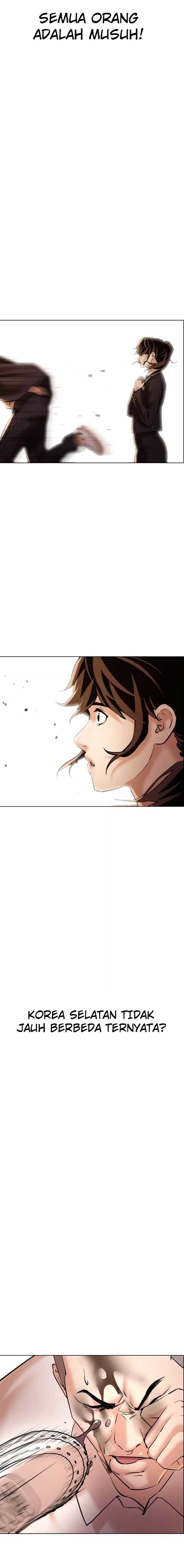 The 18 Year Old Spy chapter 1
