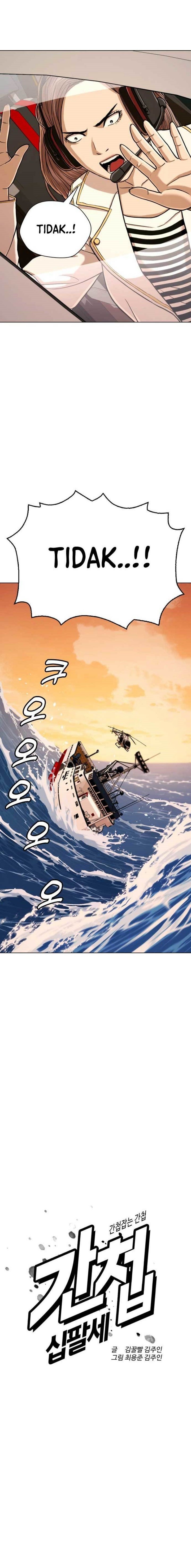 The 18 Year Old Spy Chapter 55 Bahasa Indonesia