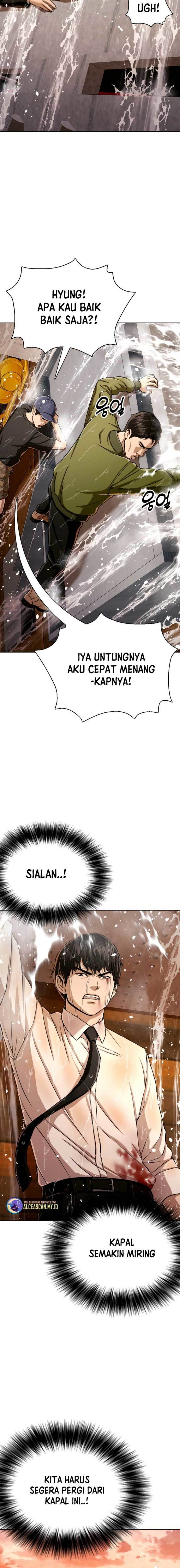 The 18 Year Old Spy Chapter 55 Bahasa Indonesia