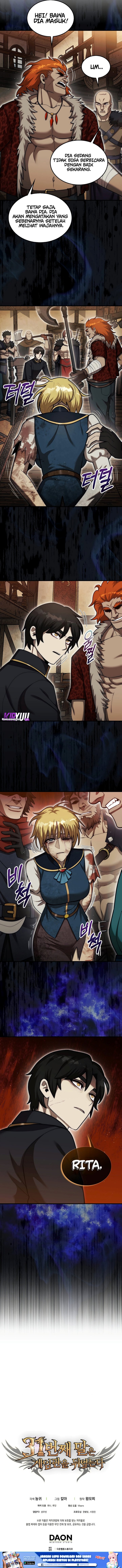 The 31st Piece Turns the Tables Chapter 40 Bahasa Indonesia