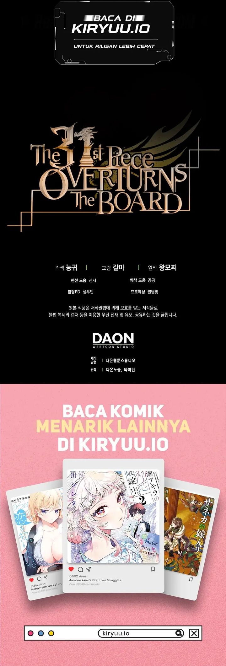 The 31st Piece Turns the Tables Chapter 97 Bahasa Indonesia