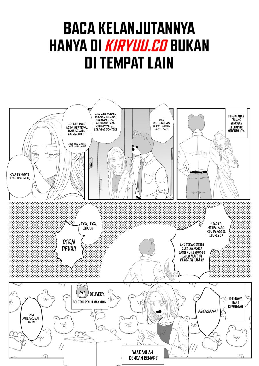 The Aberrant-Headed Guy and the Human Girl chapter 8