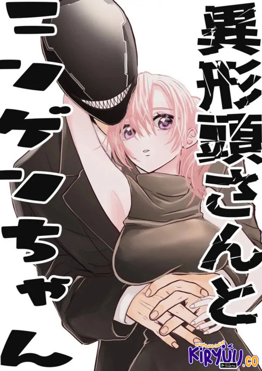 The Aberrant-Headed Guy and the Human Girl Chapter 21 Bahasa Indonesia