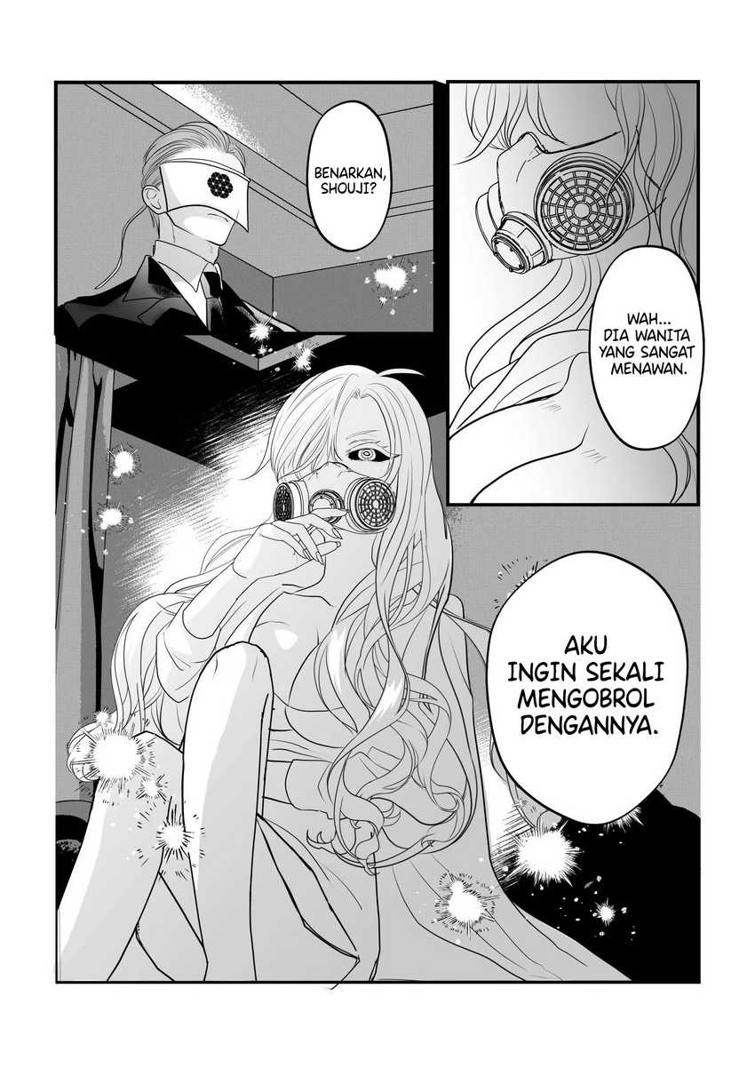 The Aberrant-Headed Guy and the Human Girl chapter 23