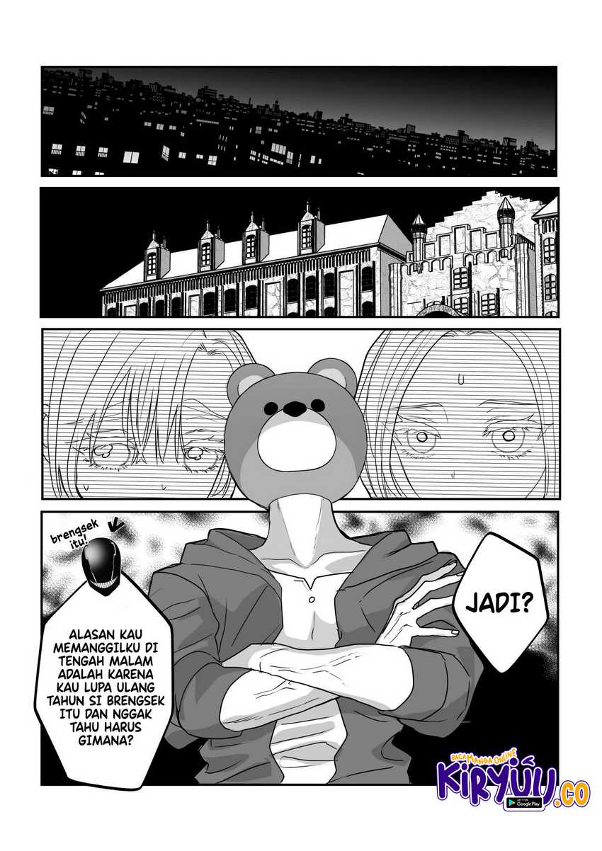 The Aberrant-Headed Guy and the Human Girl chapter 23