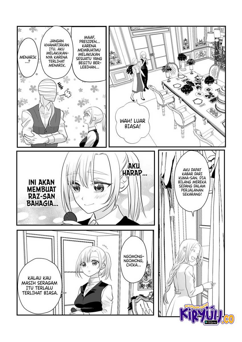 The Aberrant-Headed Guy and the Human Girl chapter 23