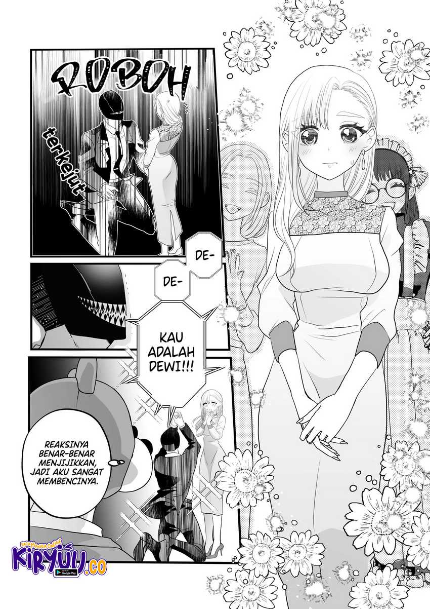 The Aberrant-Headed Guy and the Human Girl chapter 23