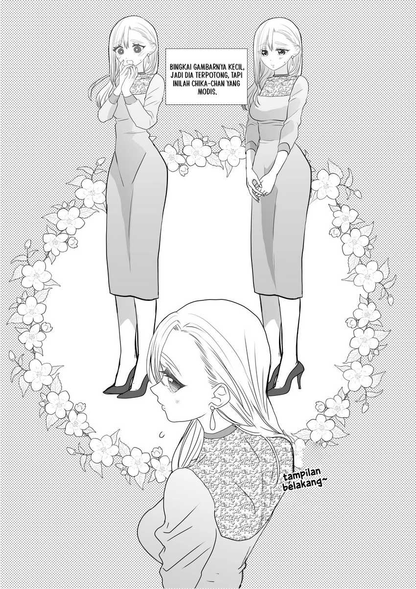 The Aberrant-Headed Guy and the Human Girl chapter 23