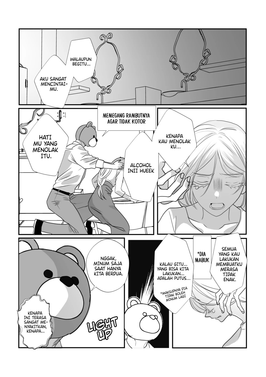 The Aberrant-Headed Guy and the Human Girl Chapter 25 Bahasa Indonesia