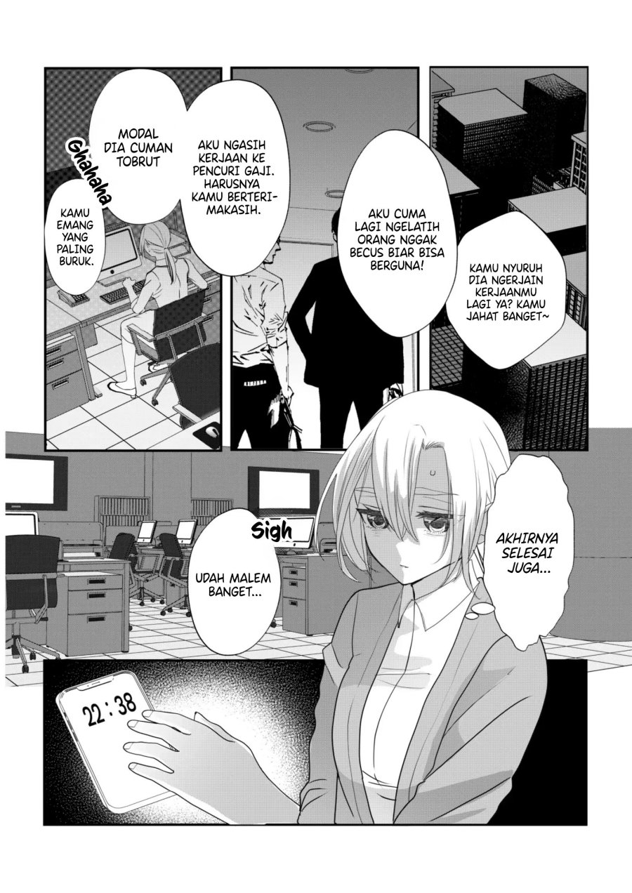 The Aberrant-Headed Guy and the Human Girl chapter 29