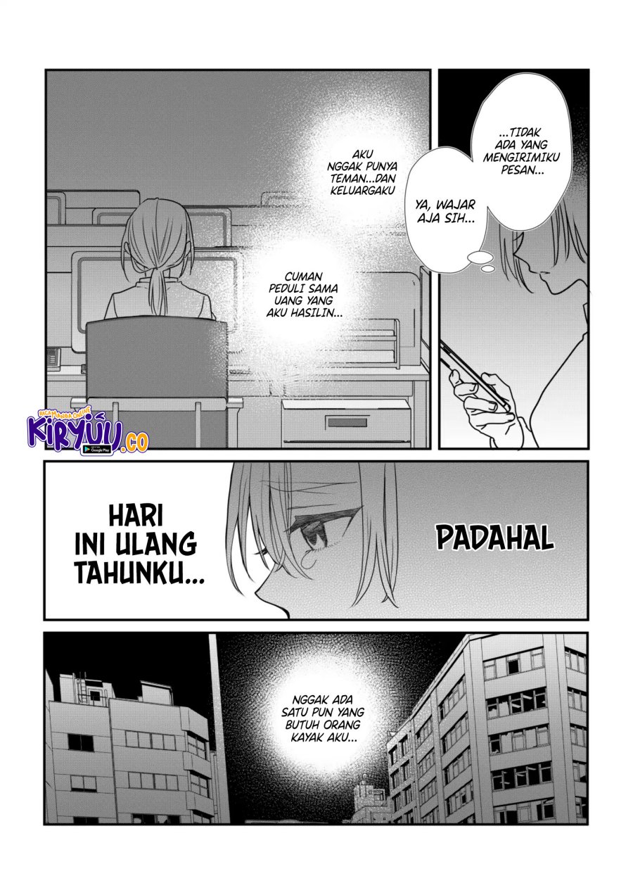 The Aberrant-Headed Guy and the Human Girl chapter 29