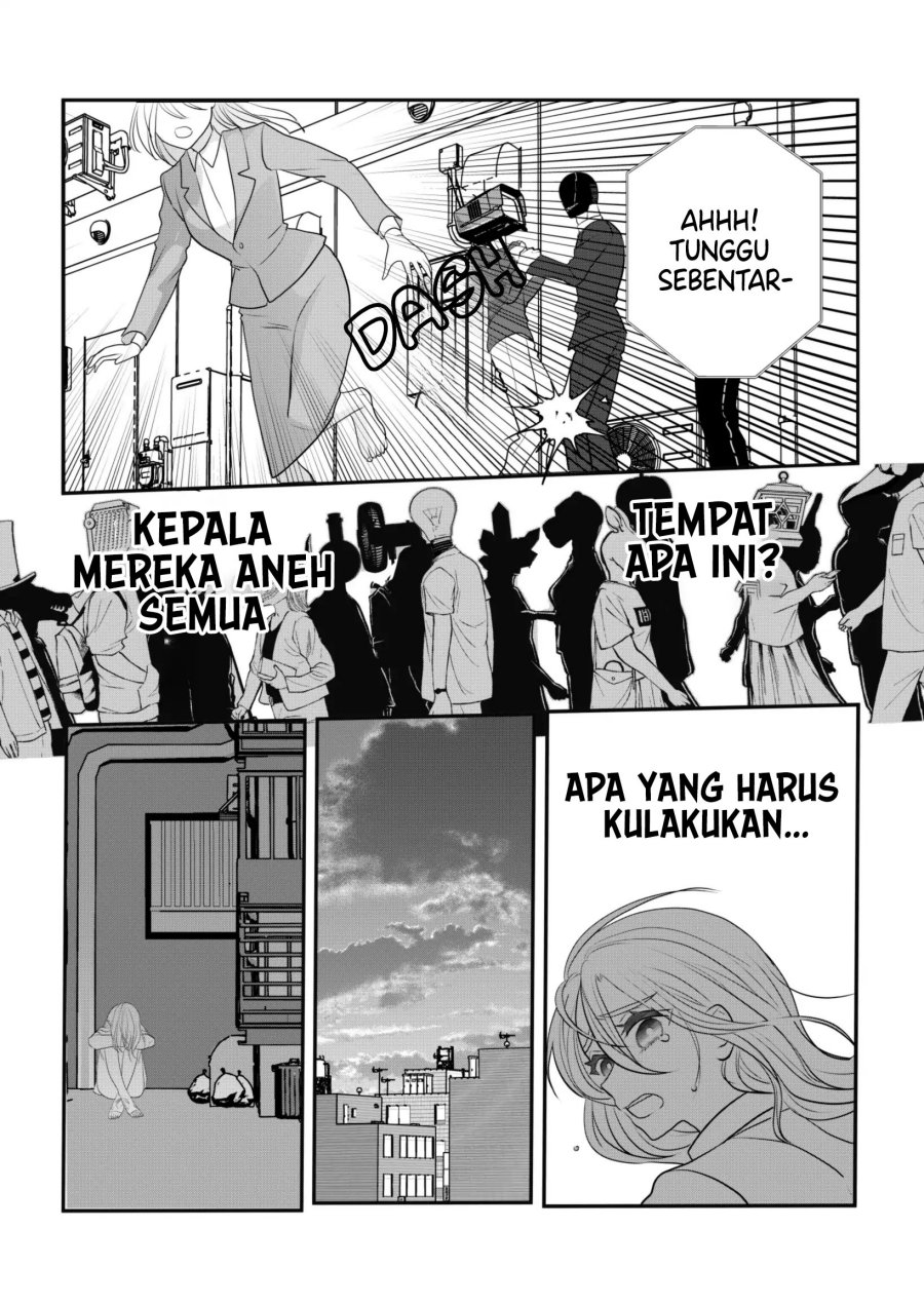 The Aberrant-Headed Guy and the Human Girl chapter 29