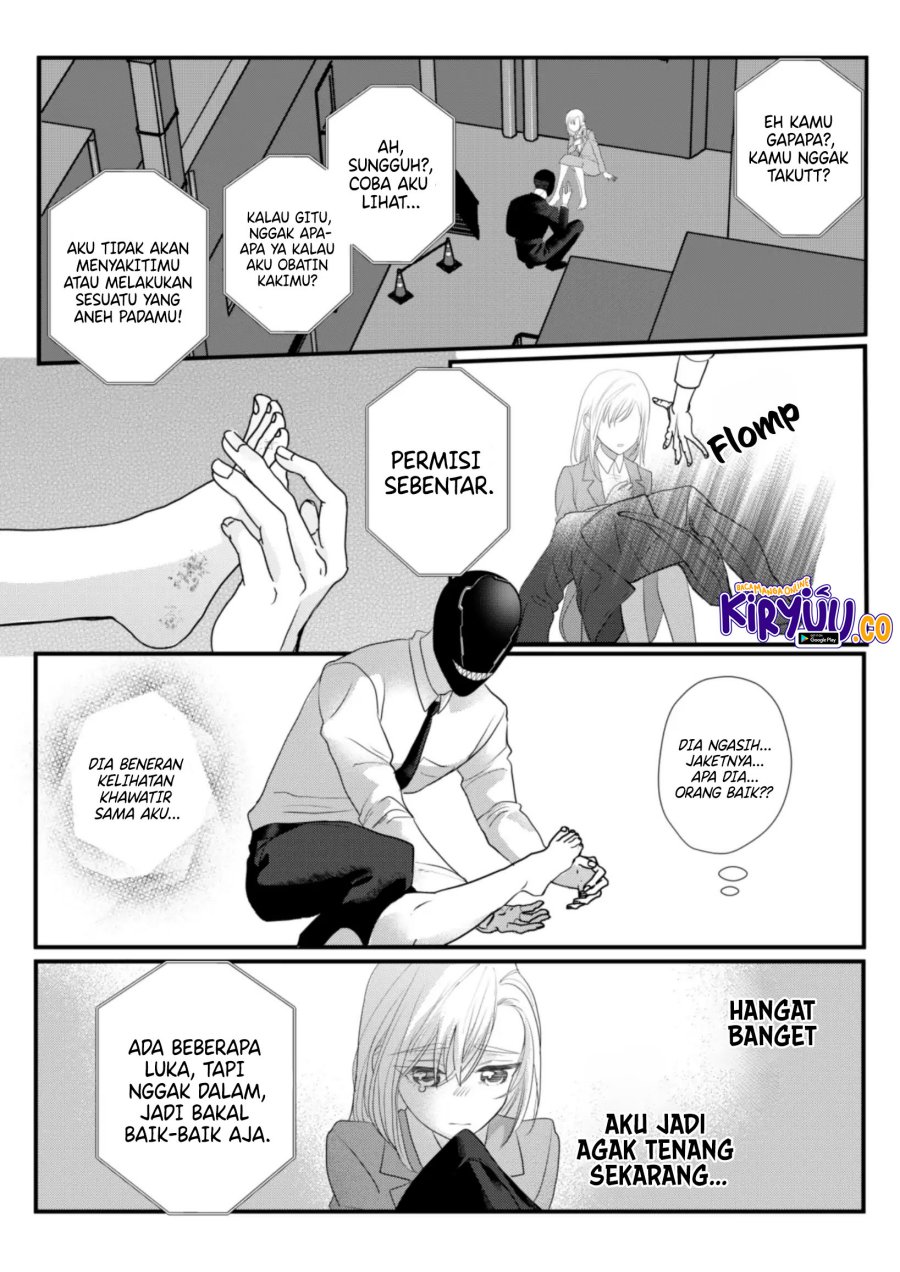 The Aberrant-Headed Guy and the Human Girl chapter 29