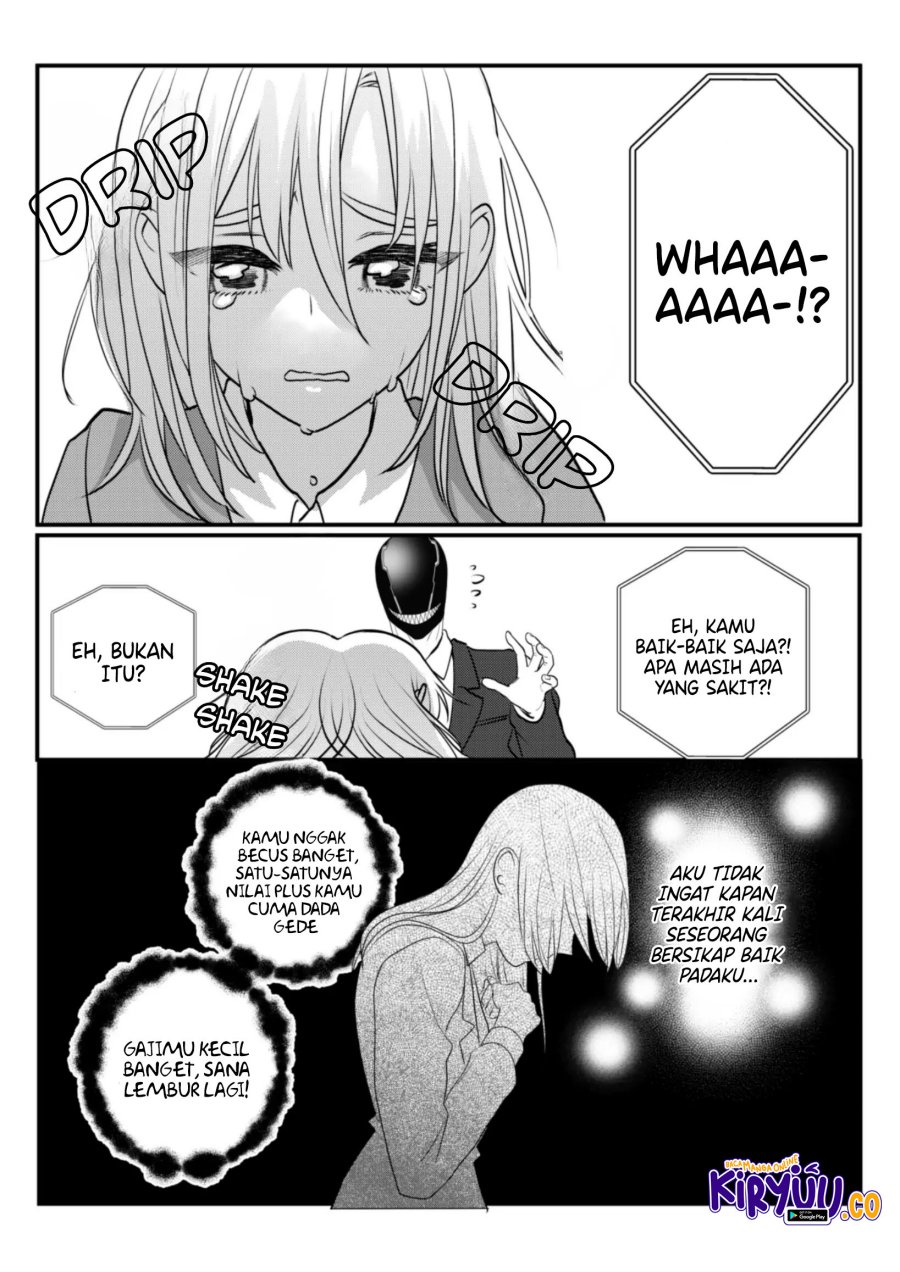 The Aberrant-Headed Guy and the Human Girl chapter 29